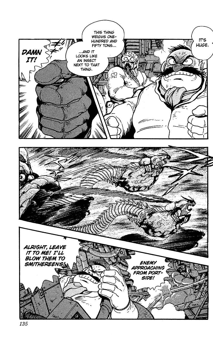 Page 28 Chapter 23 Getter Robo Go