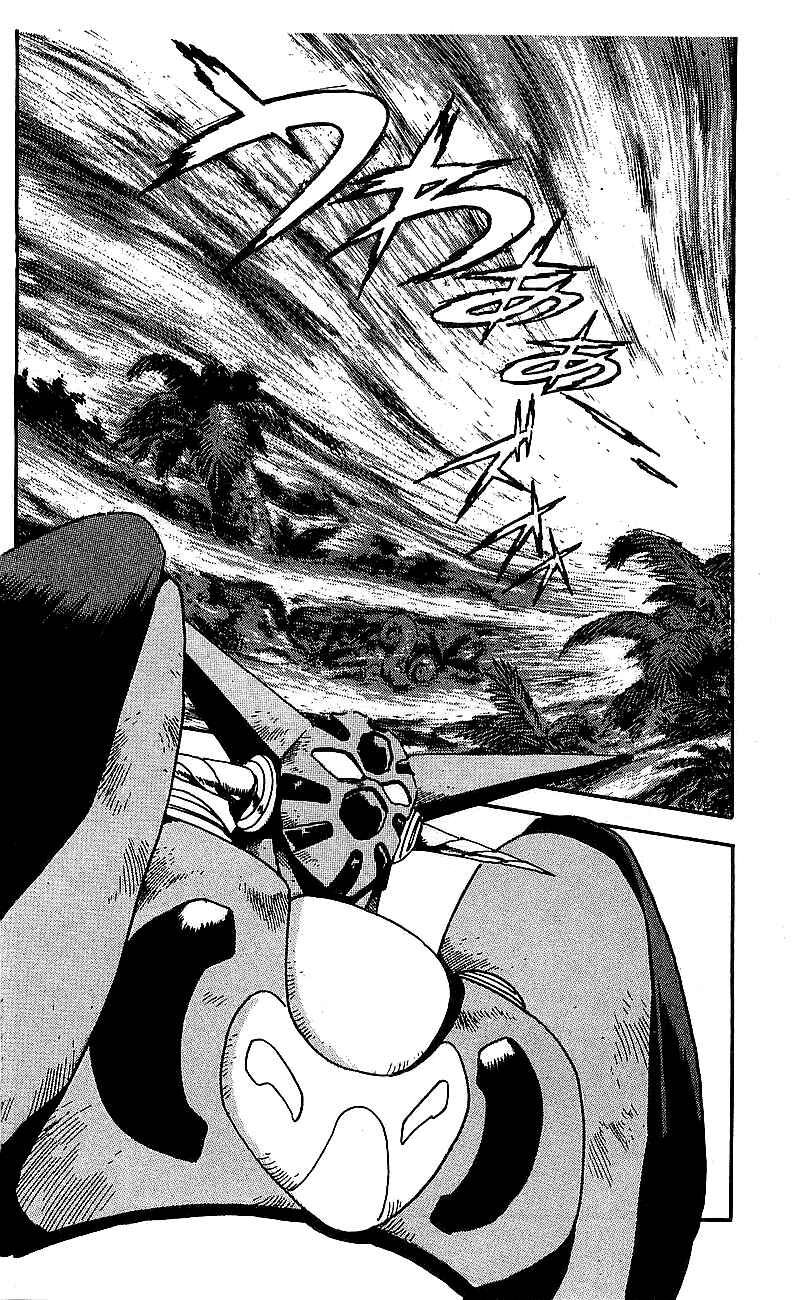 Page 33 Chapter 23 Getter Robo Go