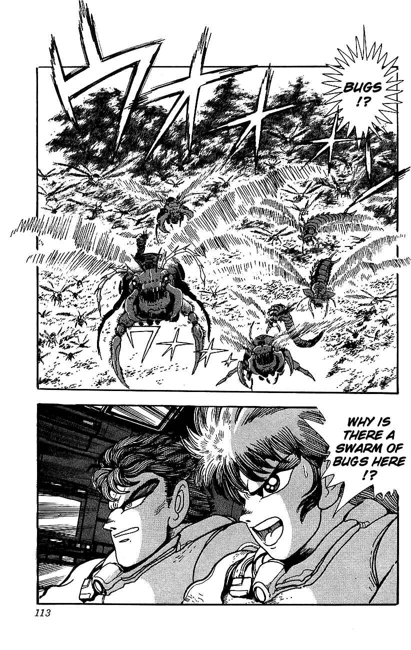 Page 6 Chapter 23 Getter Robo Go