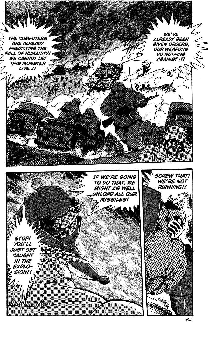 Page 10 Chapter 26 Getter Robo Go