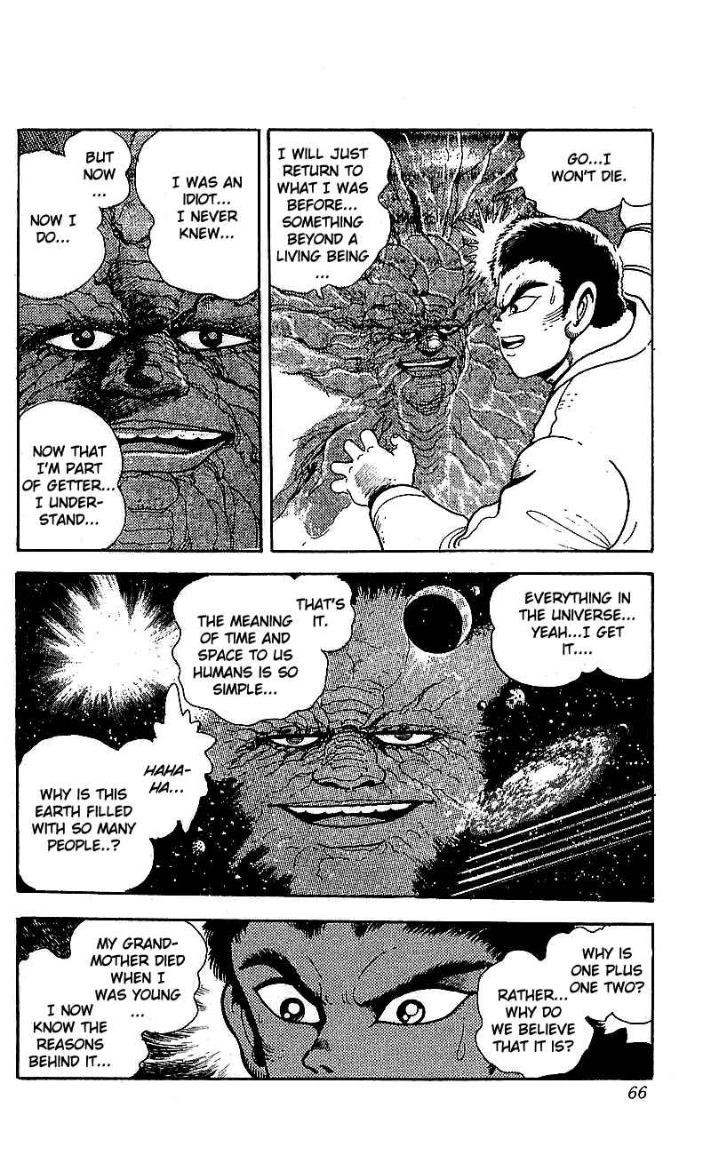 Page 12 Chapter 26 Getter Robo Go