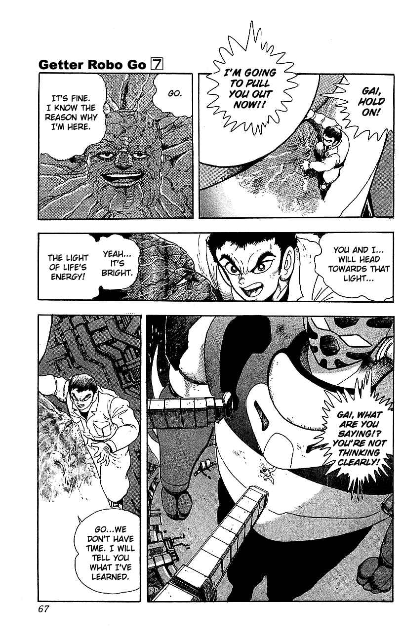 Page 13 Chapter 26 Getter Robo Go