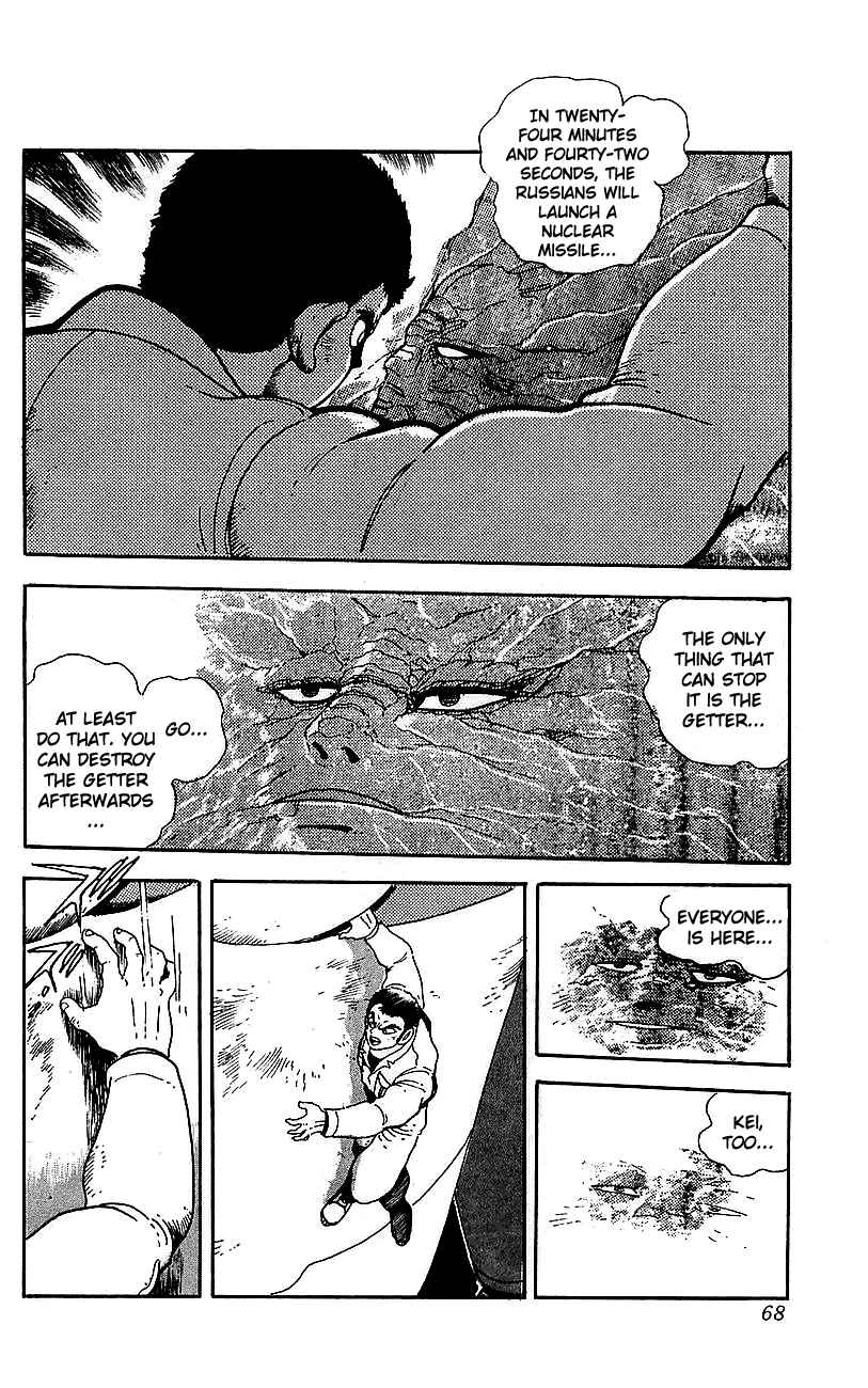 Page 14 Chapter 26 Getter Robo Go