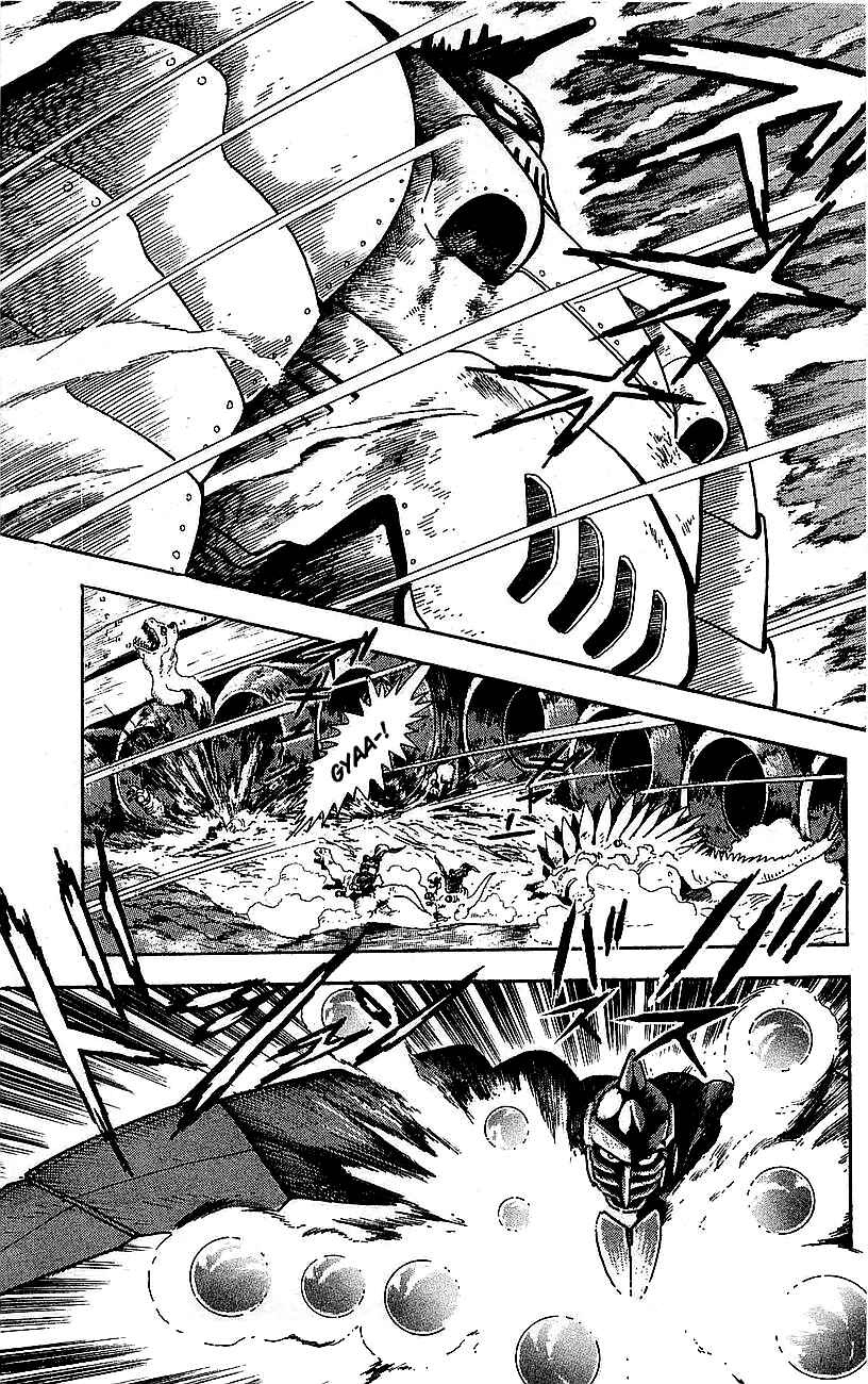 Page 17 Chapter 26 Getter Robo Go