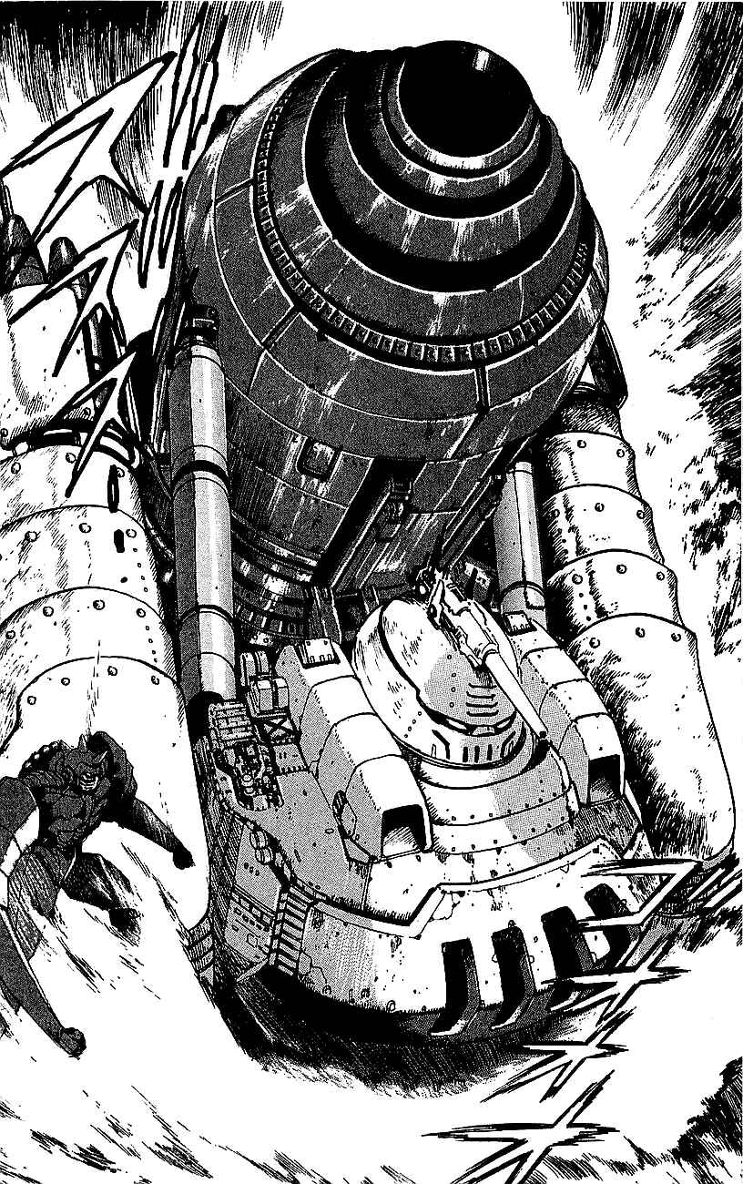 Page 21 Chapter 26 Getter Robo Go
