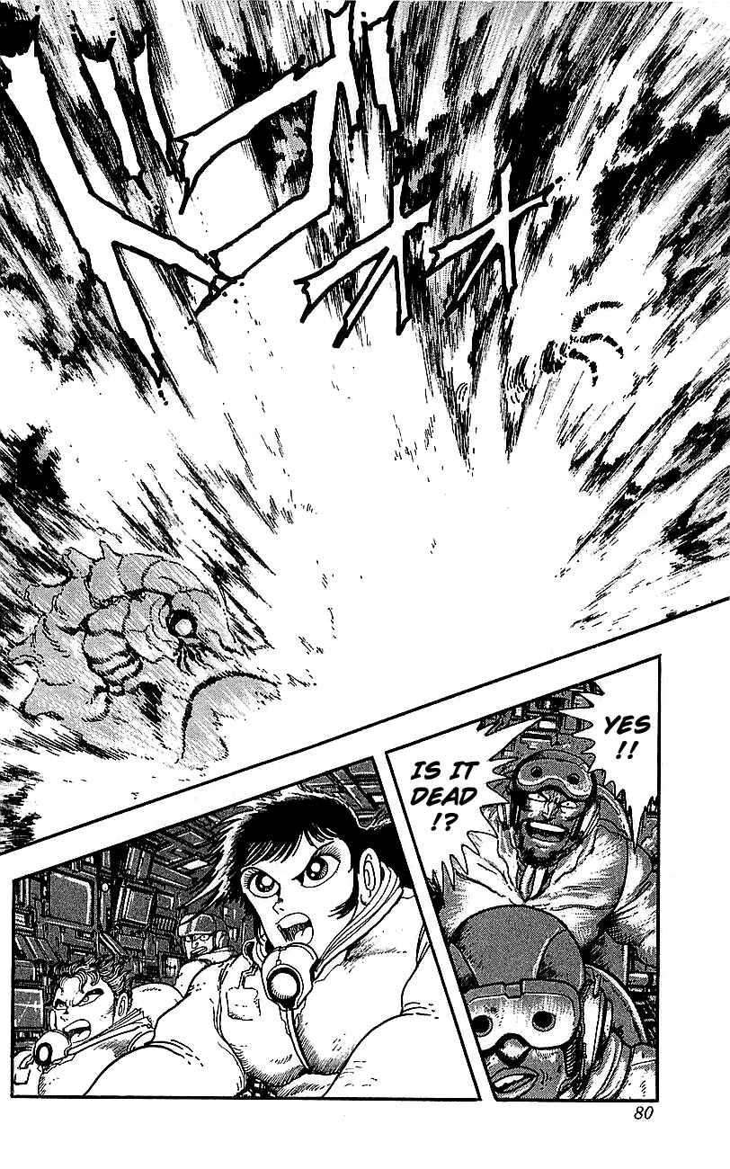 Page 25 Chapter 26 Getter Robo Go