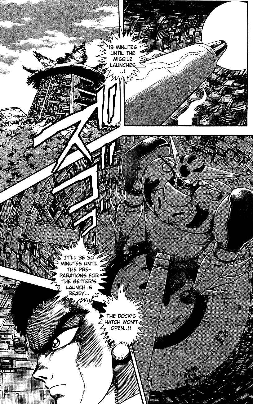Page 28 Chapter 26 Getter Robo Go