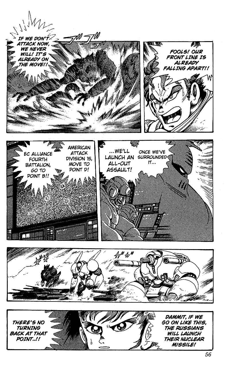 Page 3 Chapter 26 Getter Robo Go