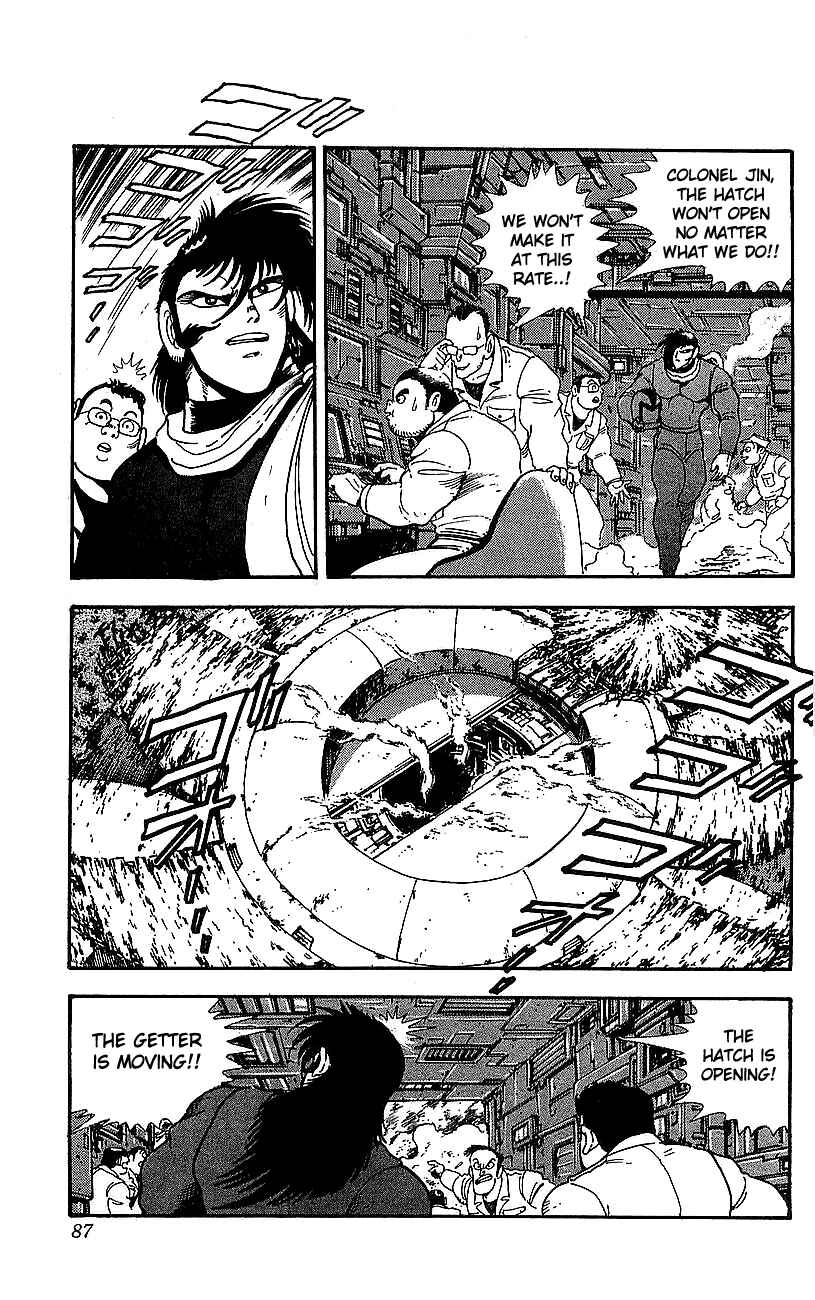 Page 32 Chapter 26 Getter Robo Go