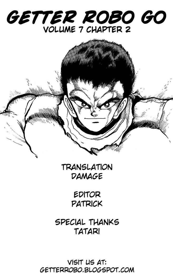 Page 36 Chapter 26 Getter Robo Go