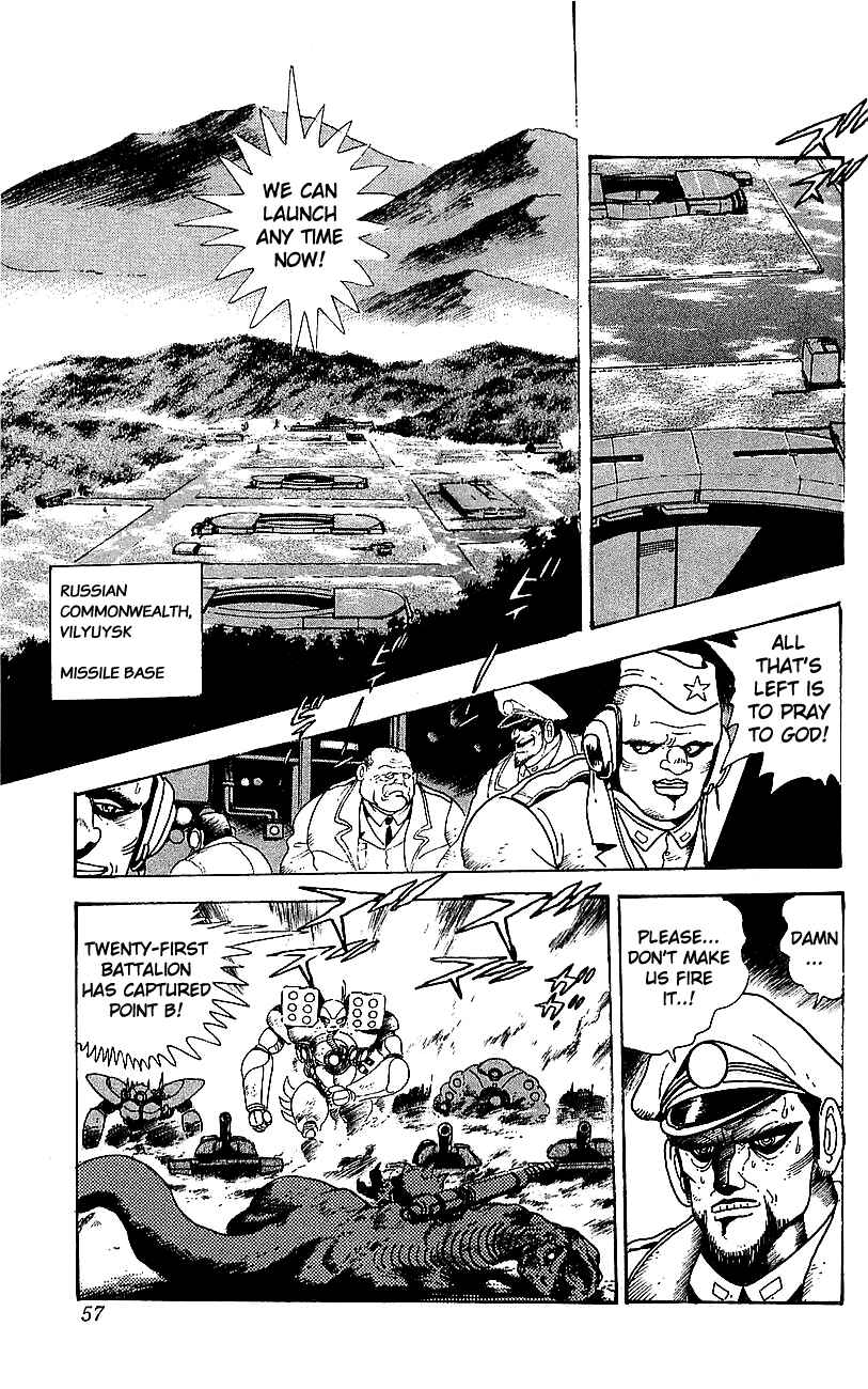 Page 4 Chapter 26 Getter Robo Go