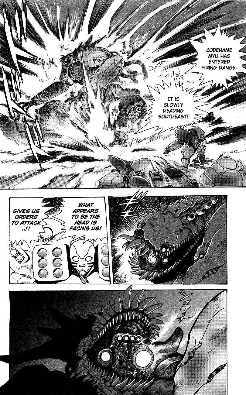Page 5 Chapter 26 Getter Robo Go