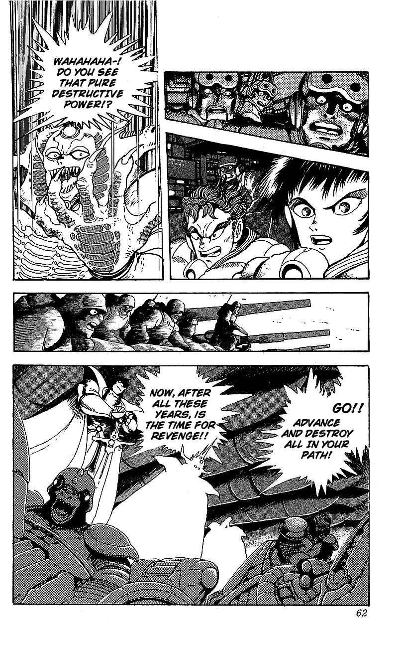 Page 8 Chapter 26 Getter Robo Go
