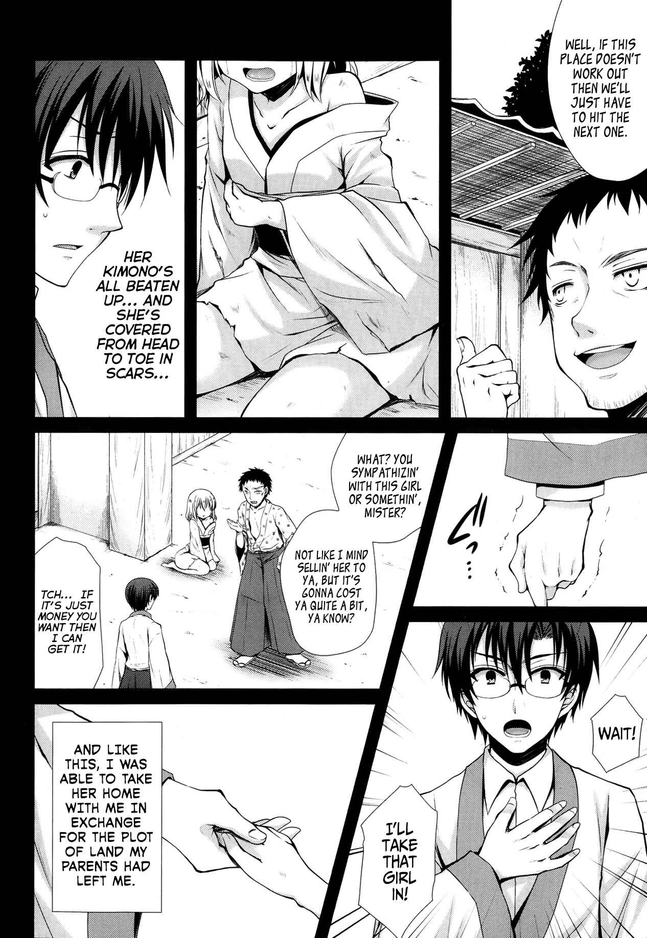 Page 4 Chapter Unknown_ab75 Konjiki Renka
