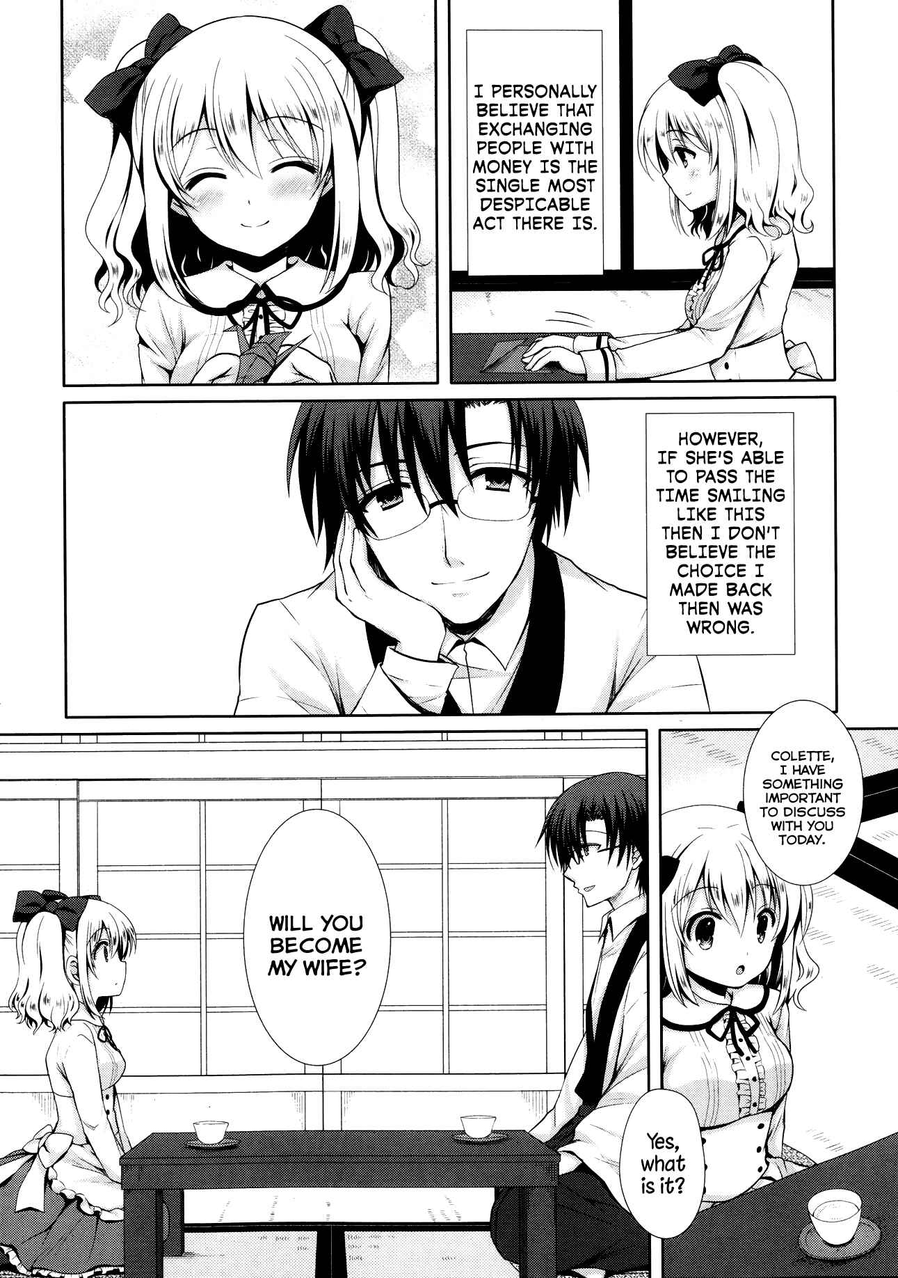 Page 5 Chapter Unknown_ab75 Konjiki Renka
