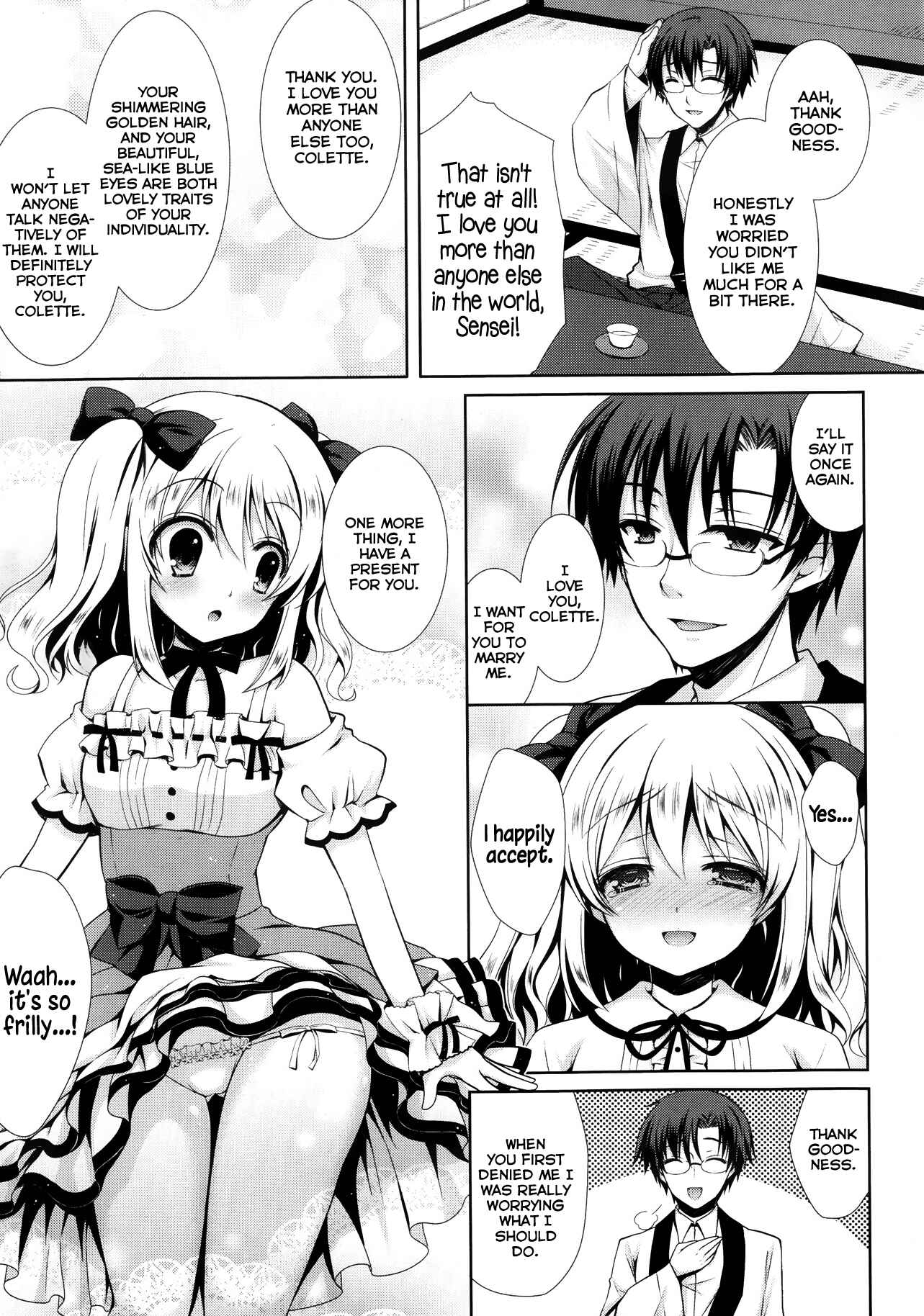 Page 7 Chapter Unknown_ab75 Konjiki Renka