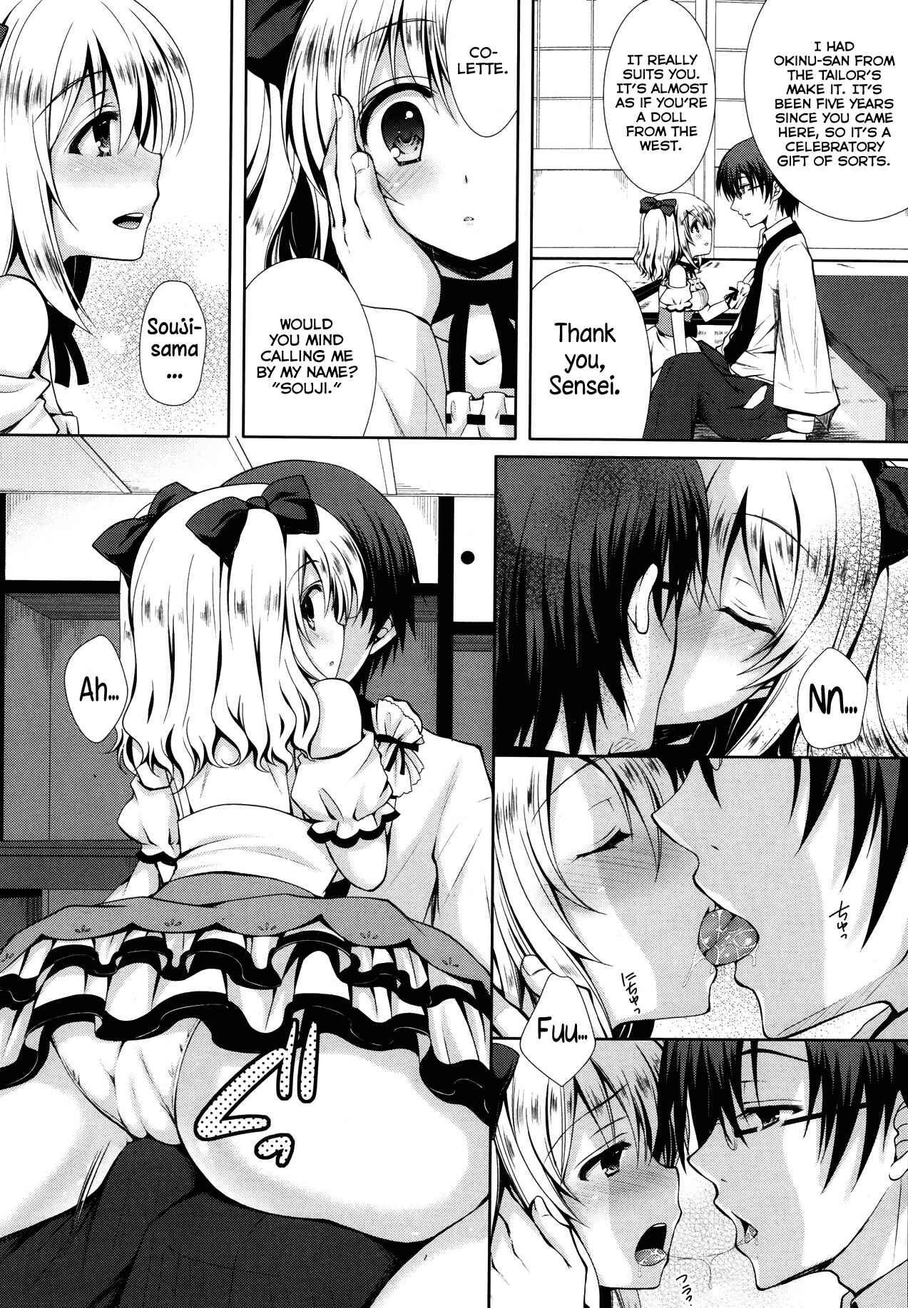 Page 8 Chapter Unknown_ab75 Konjiki Renka