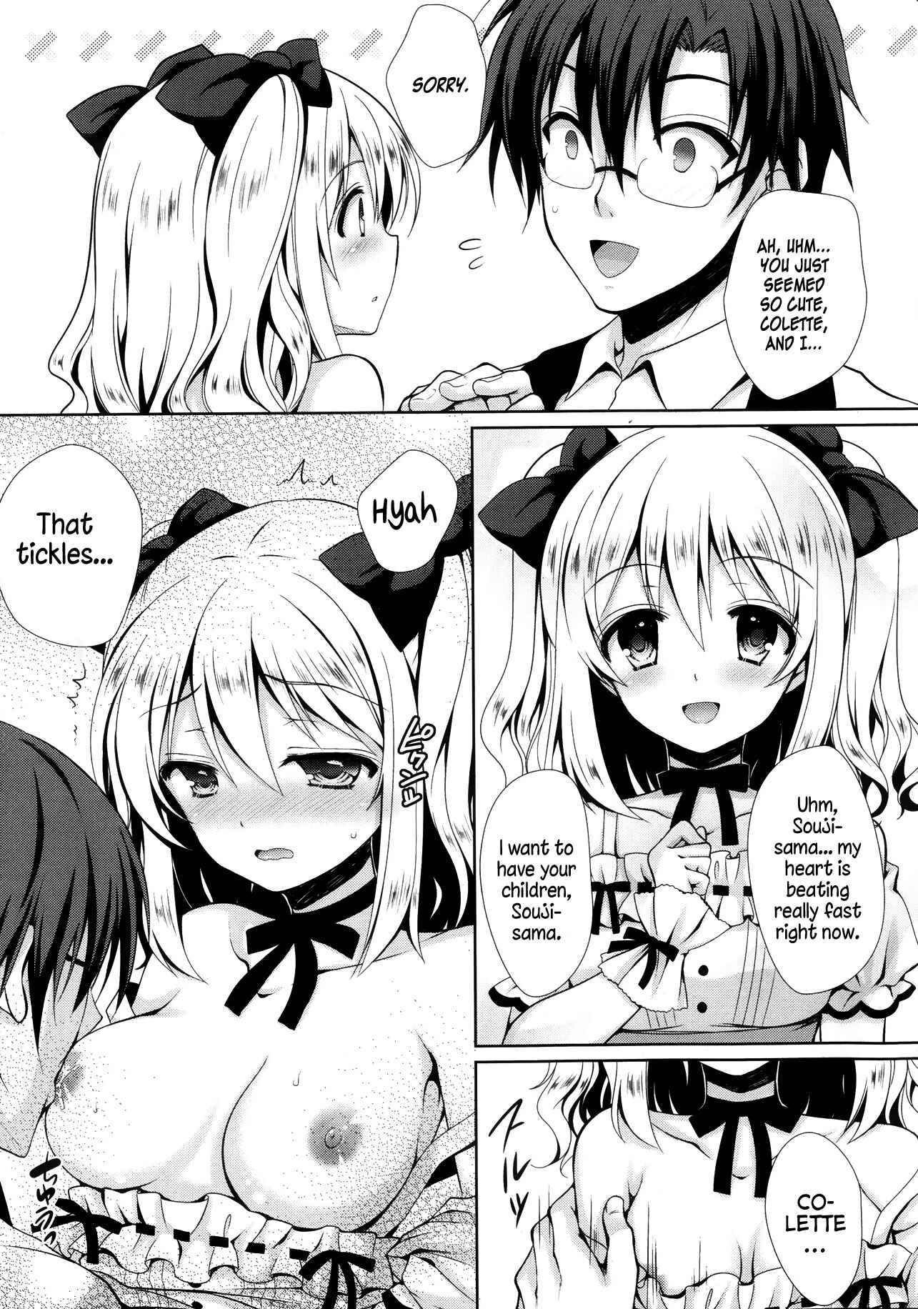 Page 9 Chapter Unknown_ab75 Konjiki Renka