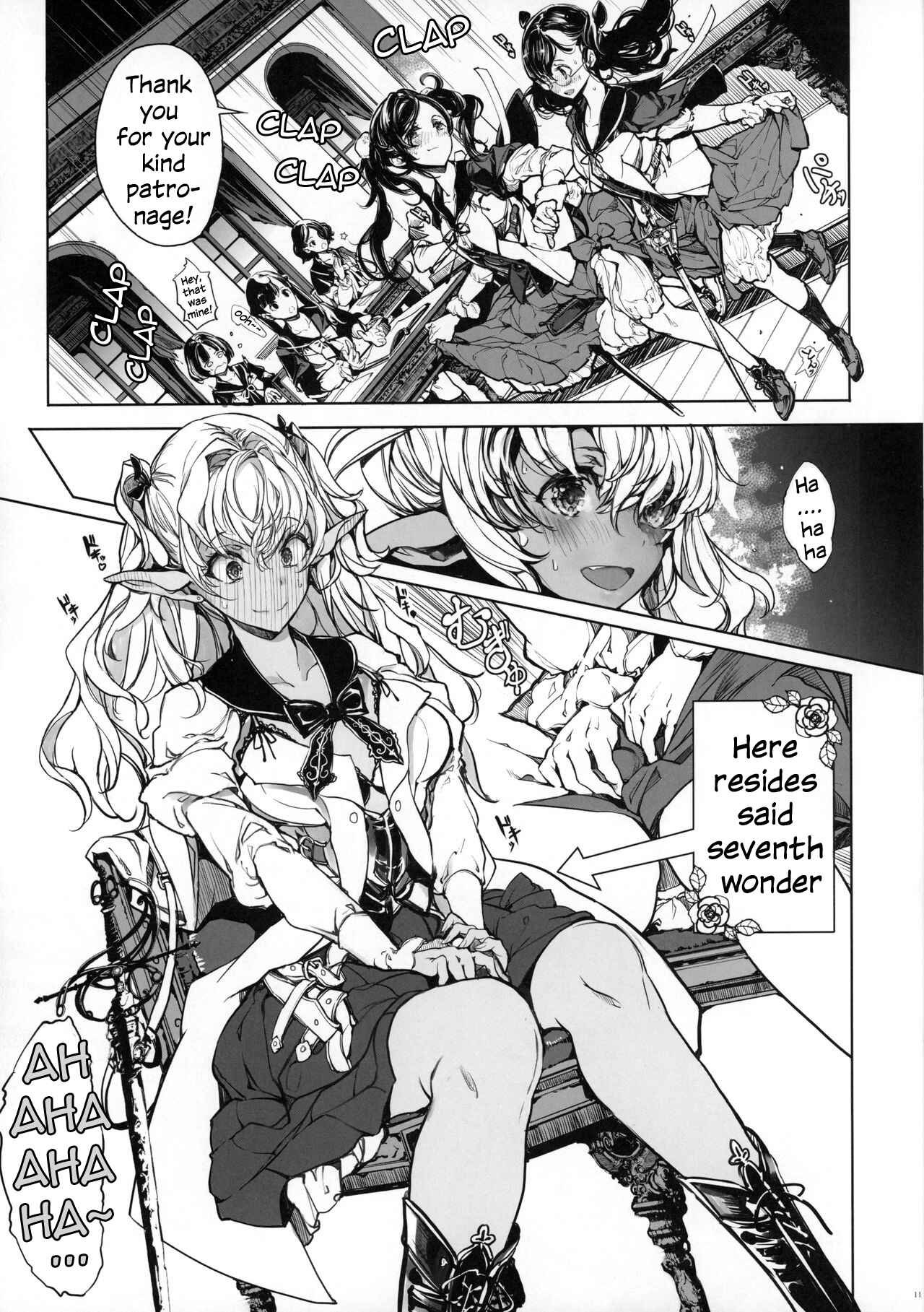 Page 10 Chapter Unknown_40bd The Maiden Knight Chronicles: The Maiden Knights Secrets