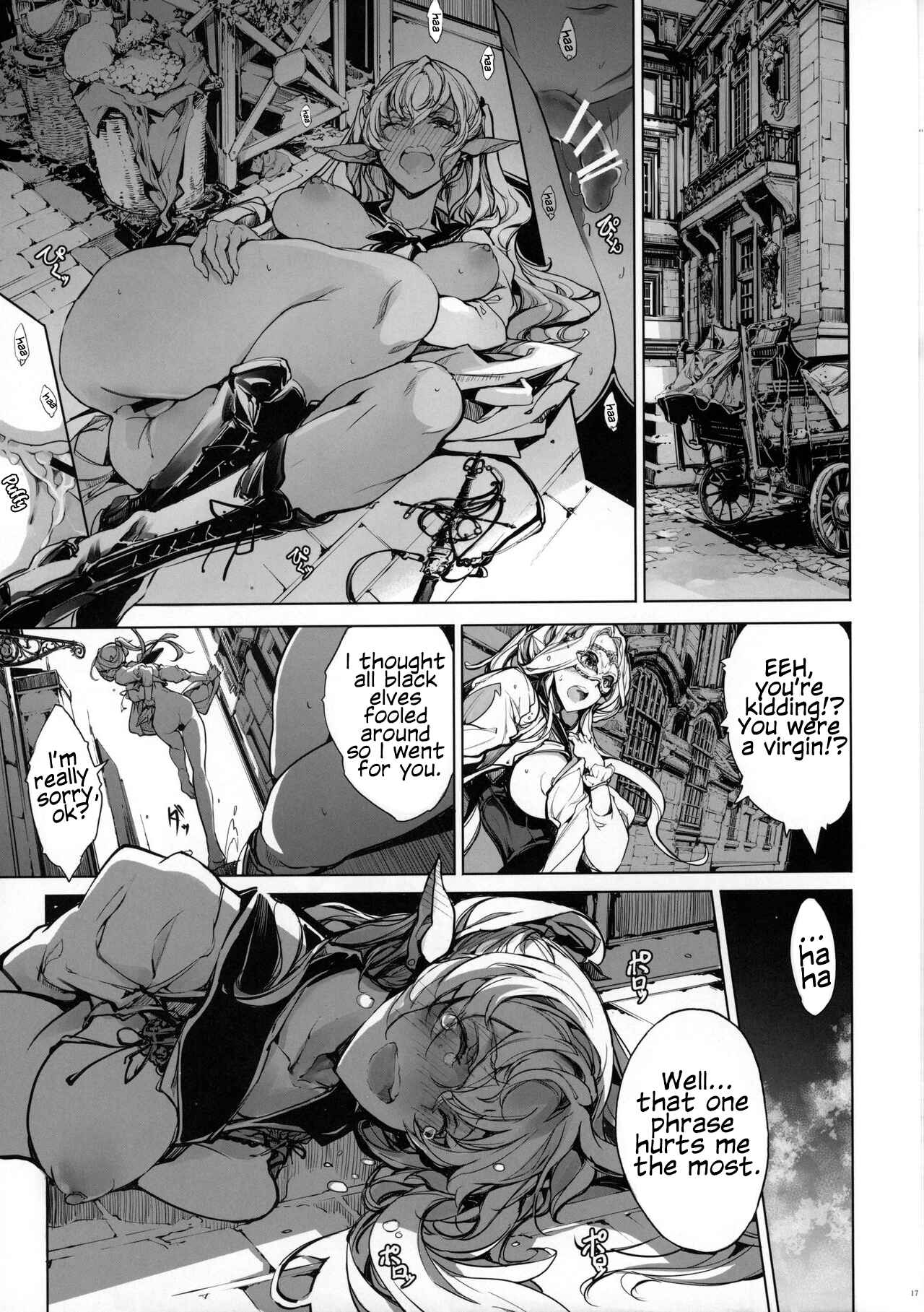 Page 16 Chapter Unknown_40bd The Maiden Knight Chronicles: The Maiden Knights Secrets