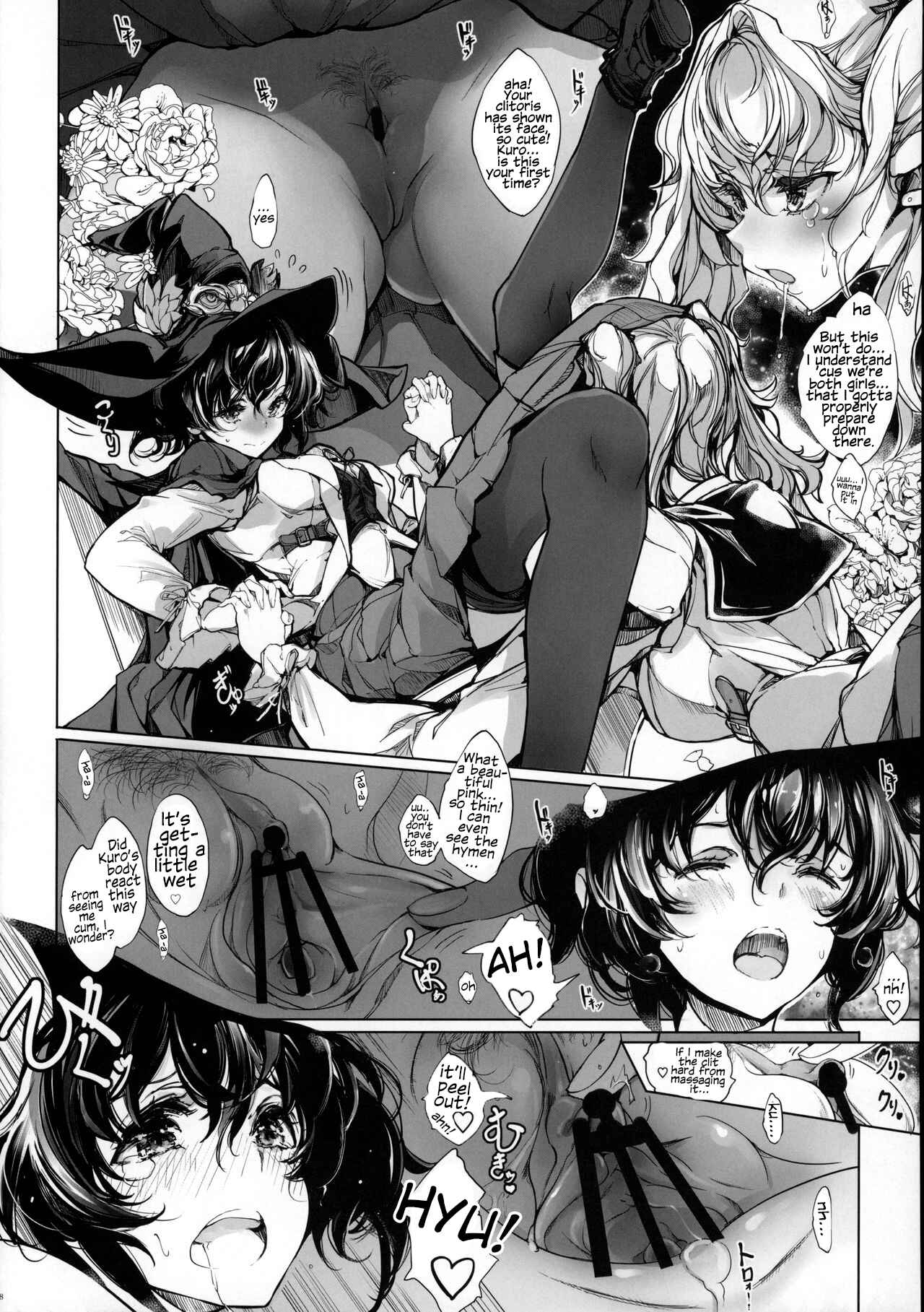 Page 27 Chapter Unknown_40bd The Maiden Knight Chronicles: The Maiden Knights Secrets