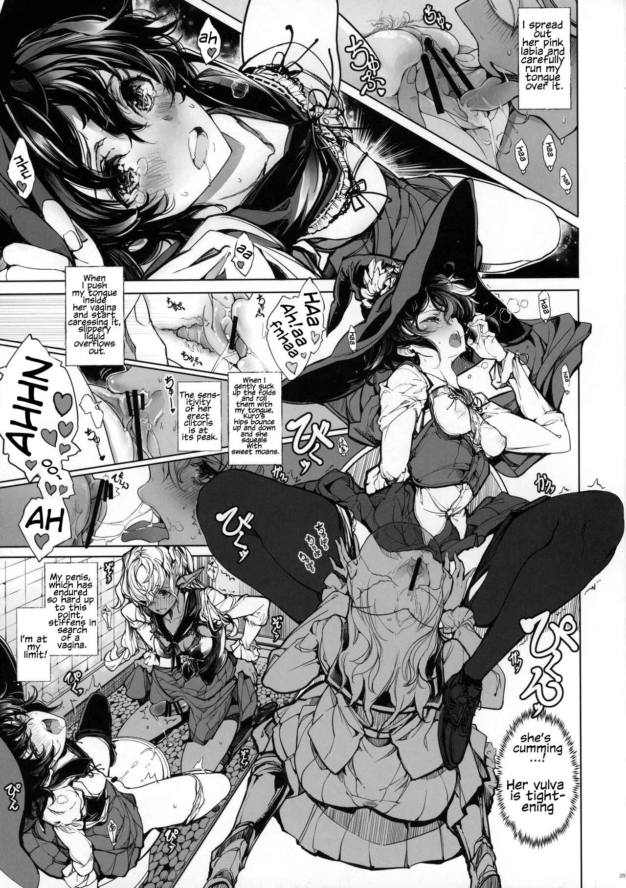 Page 28 Chapter Unknown_40bd The Maiden Knight Chronicles: The Maiden Knights Secrets