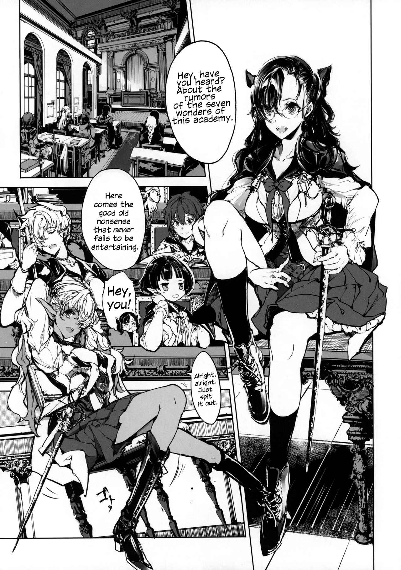 Page 4 Chapter Unknown_40bd The Maiden Knight Chronicles: The Maiden Knights Secrets