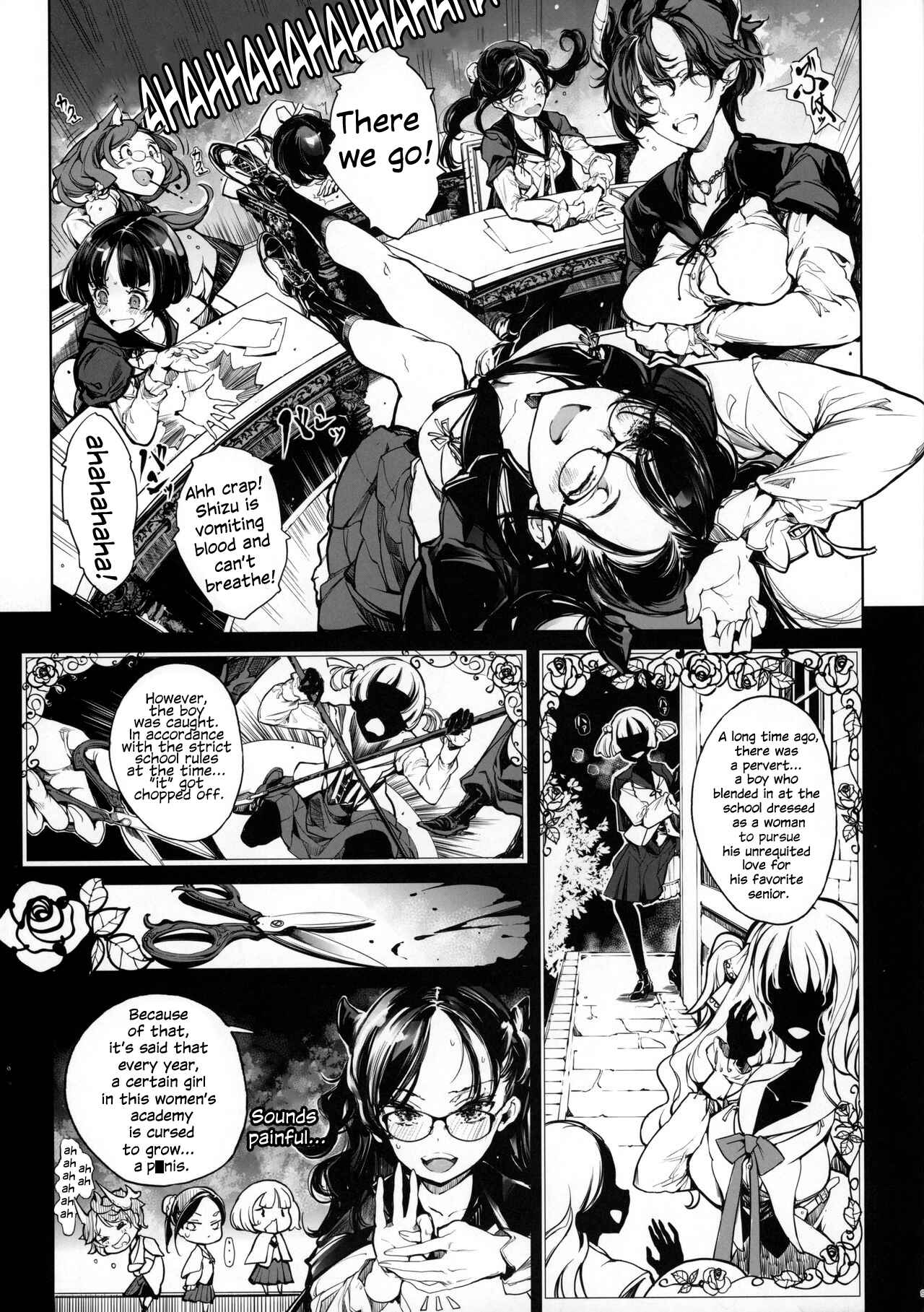 Page 8 Chapter Unknown_40bd The Maiden Knight Chronicles: The Maiden Knights Secrets