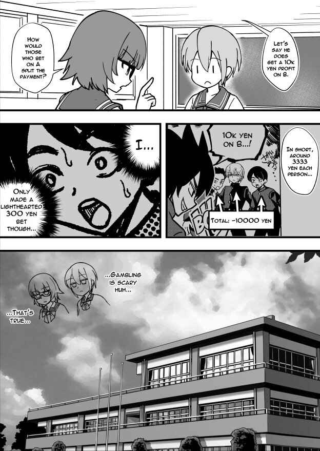 Page 4 Chapter Unknown_1453 Manga no Gimon Manga