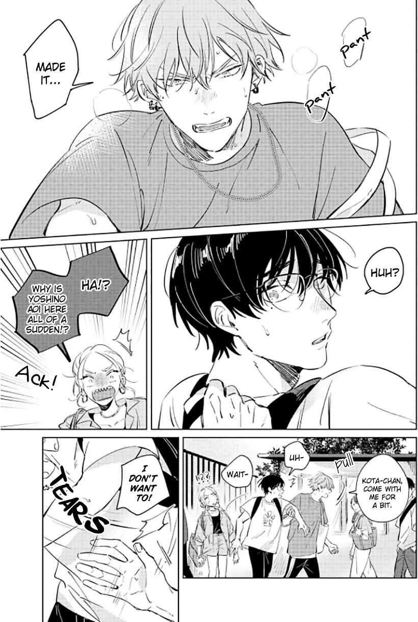 Page 22 Chapter 5 Hetakuso Love Step