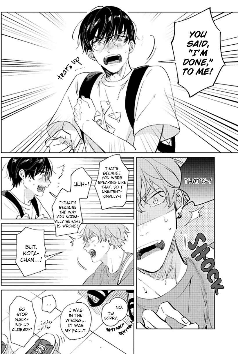 Page 23 Chapter 5 Hetakuso Love Step