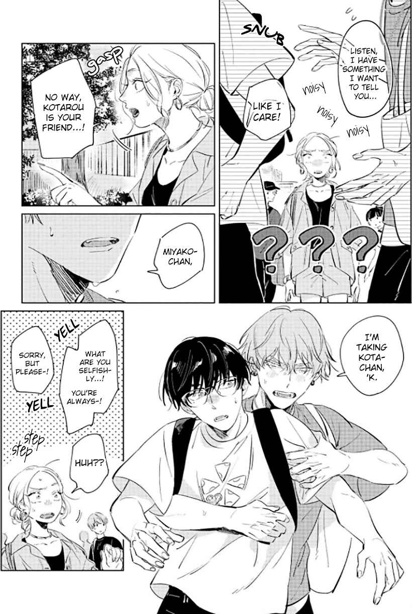Page 24 Chapter 5 Hetakuso Love Step
