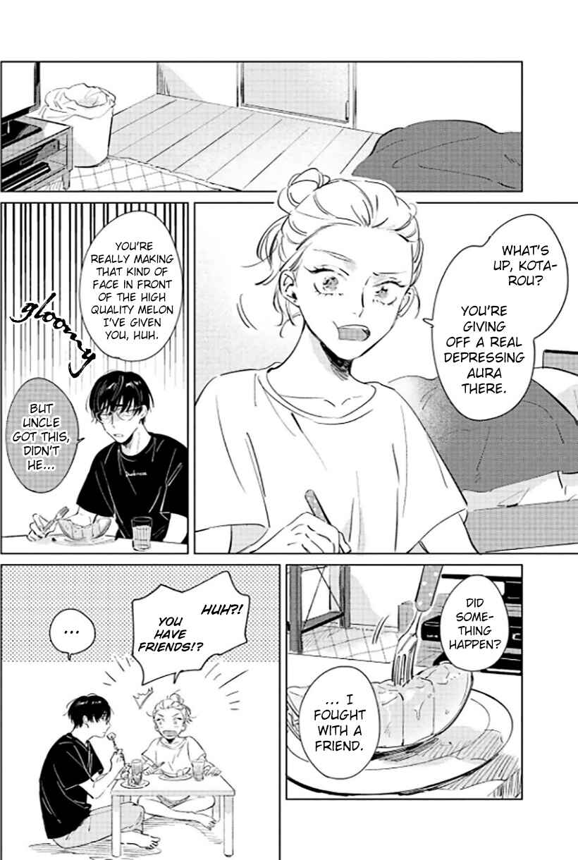 Page 7 Chapter 5 Hetakuso Love Step