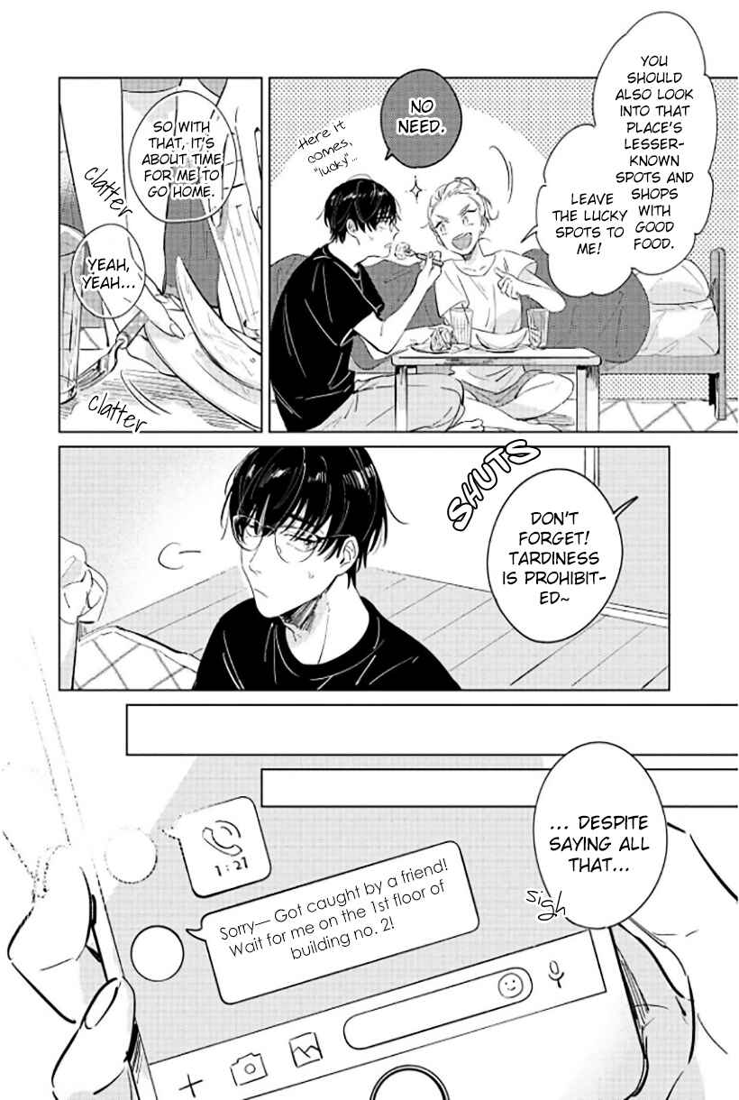 Page 9 Chapter 5 Hetakuso Love Step