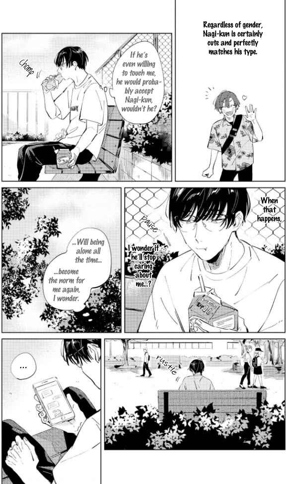 Page 15 Chapter 3 Hetakuso Love Step