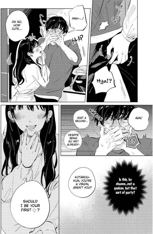 Page 16 Chapter 2 Hetakuso Love Step