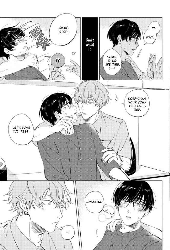 Page 17 Chapter 2 Hetakuso Love Step