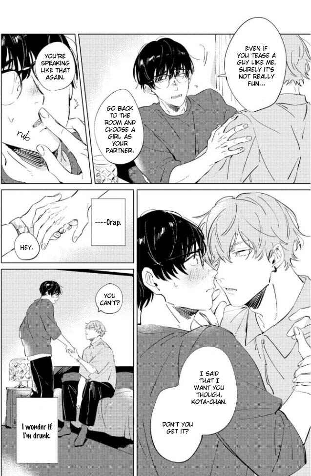 Page 20 Chapter 2 Hetakuso Love Step