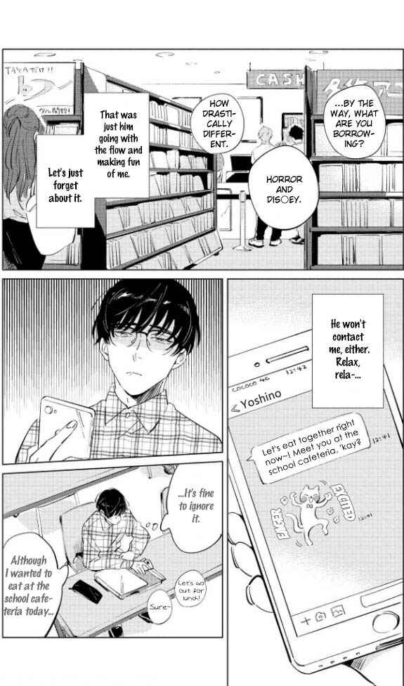Page 4 Chapter 2 Hetakuso Love Step
