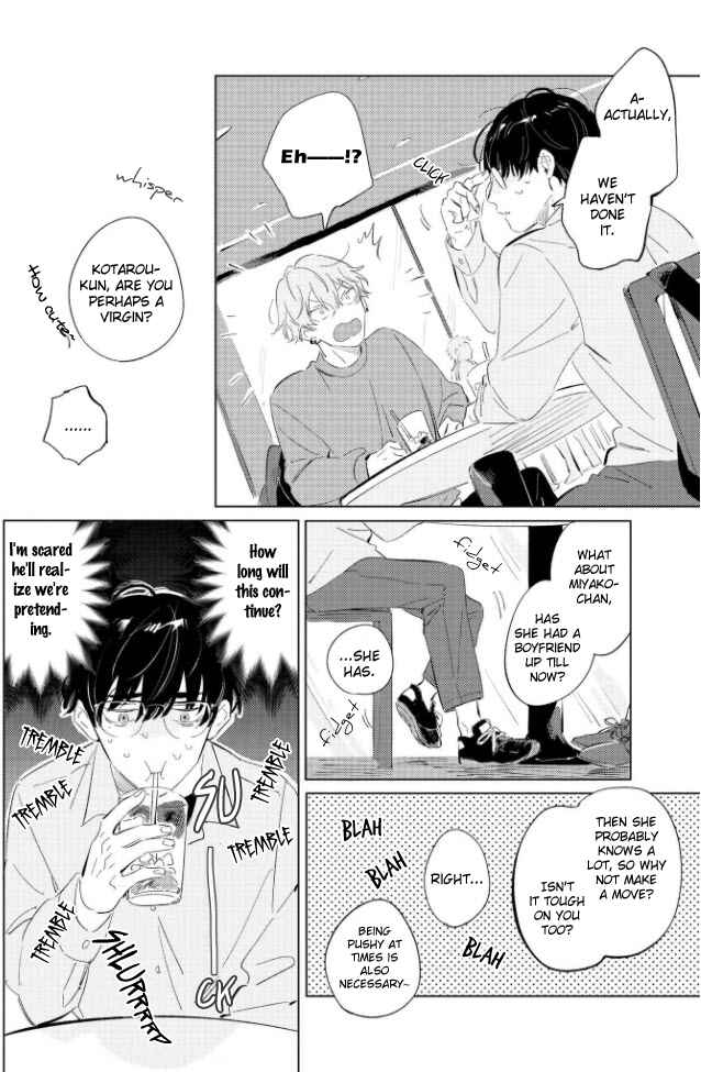 Page 15 Chapter 1 Hetakuso Love Step