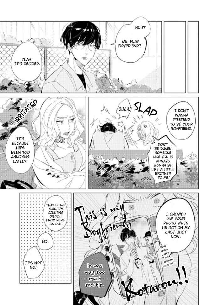 Page 8 Chapter 1 Hetakuso Love Step