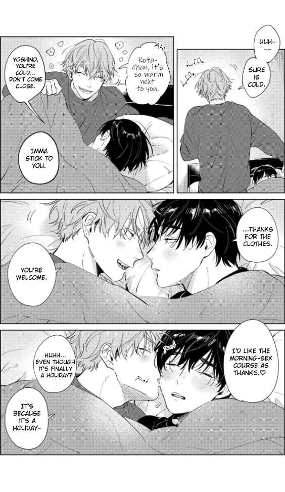 Page 21 Chapter 6.5 Hetakuso Love Step