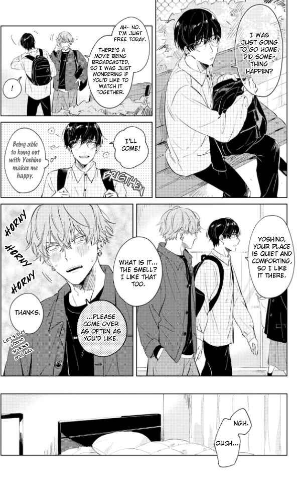 Page 12 Chapter 6 Hetakuso Love Step