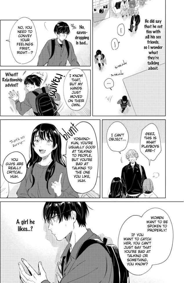 Page 18 Chapter 6 Hetakuso Love Step