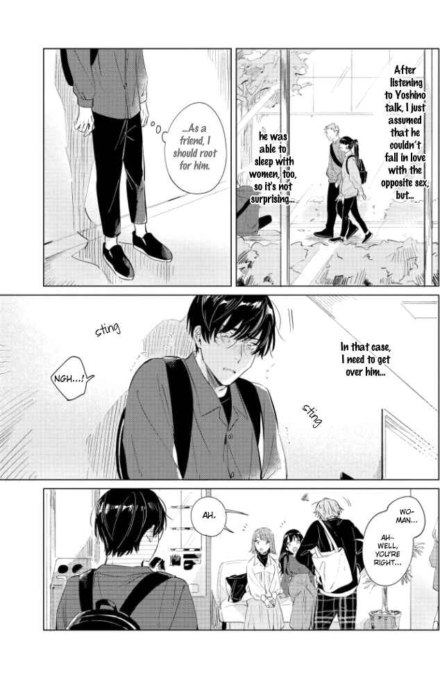 Page 19 Chapter 6 Hetakuso Love Step