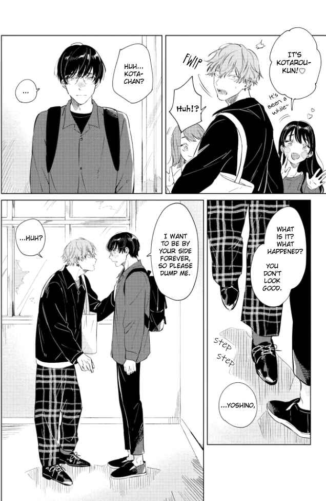 Page 20 Chapter 6 Hetakuso Love Step