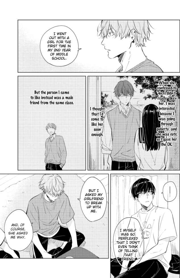 Page 5 Chapter 6 Hetakuso Love Step