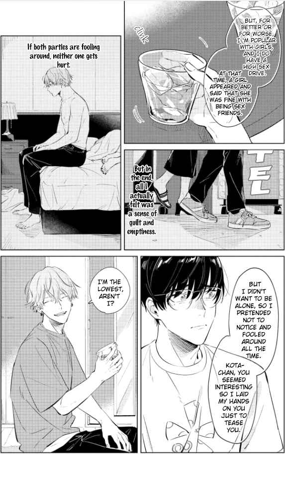 Page 7 Chapter 6 Hetakuso Love Step