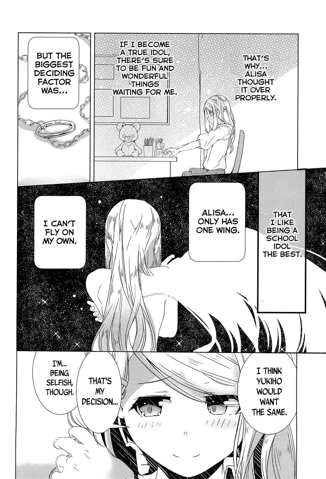 Page 20 Chapter Unknown_b5cf Love Live! - FUTURE STAR (Doujinshi)