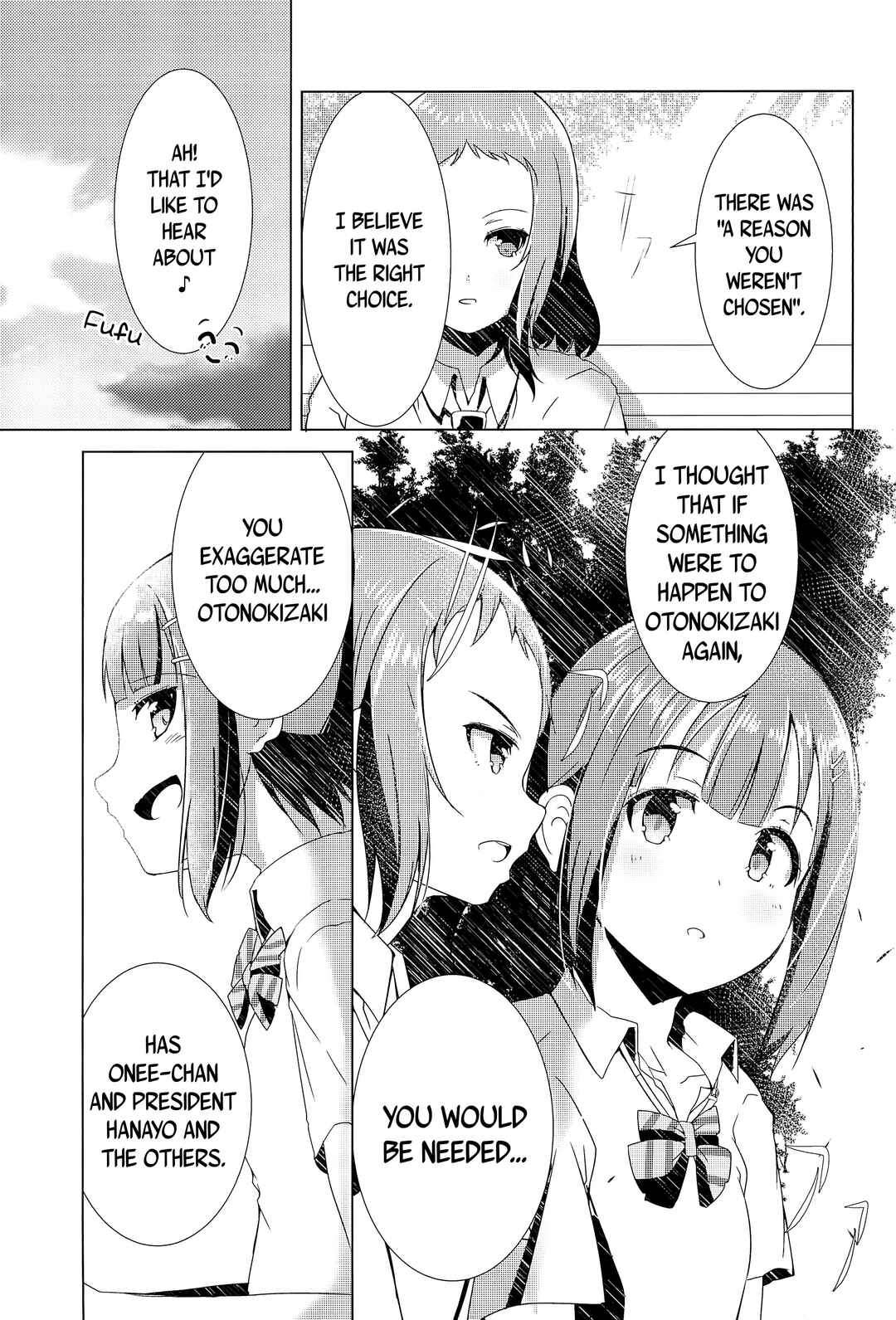 Page 25 Chapter Unknown_b5cf Love Live! - FUTURE STAR (Doujinshi)